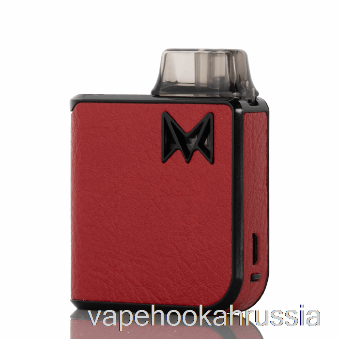 Vape Russia Mi-pod Pro стартовый комплект кожаное издание - красный сырой